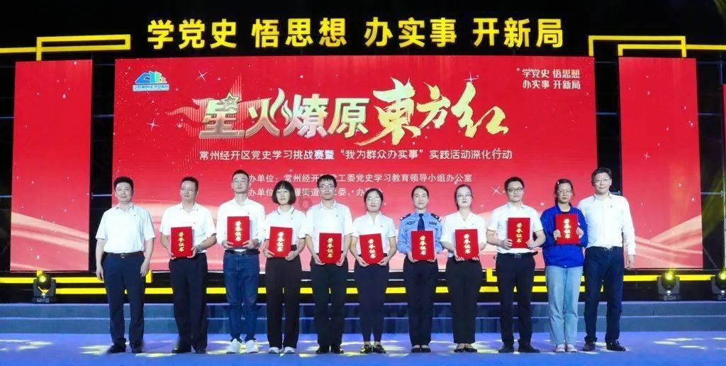 奚梦瑶挺着孕肚与初代网红合影,怀孕后的奚梦瑶为何没有好好休息?知识星球-专业知识共享平台